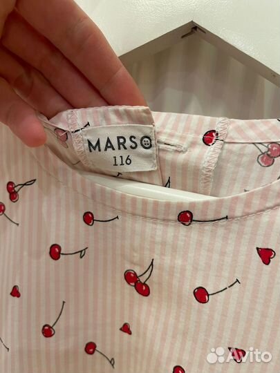 Платье Marso 116