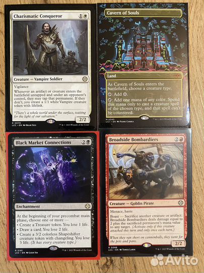 MTG Lost Caverns Of Ixalan синглы(Near Mint) редки