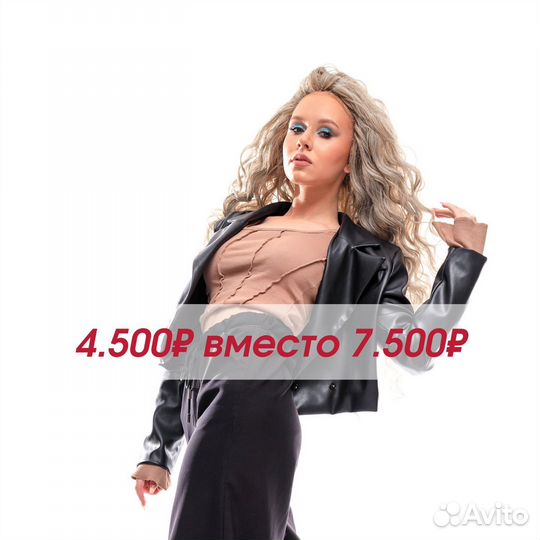 Модель на афрокудри