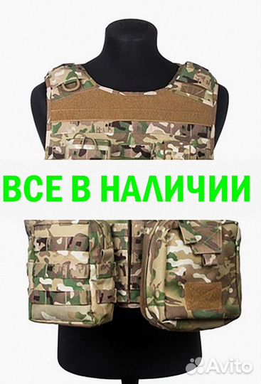 Бронежилет Сапфир-2 «Раптор»