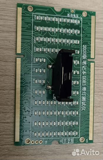 Диагностическая плата (озу, RAM) ноутбука ddr3