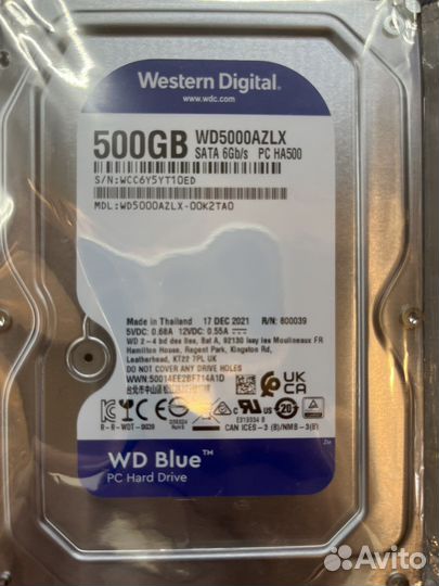 Жесткий диск