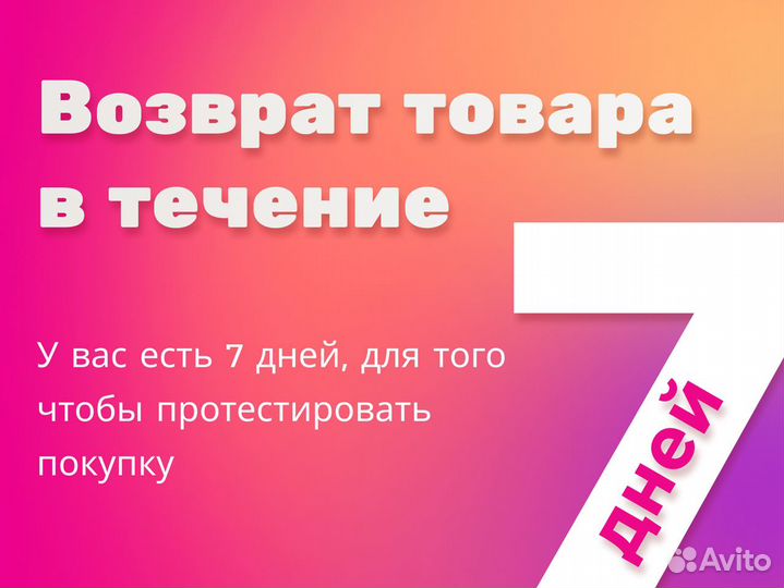Блок питания для ноутбуков Irbis 5V 3A 15W (3.5x1