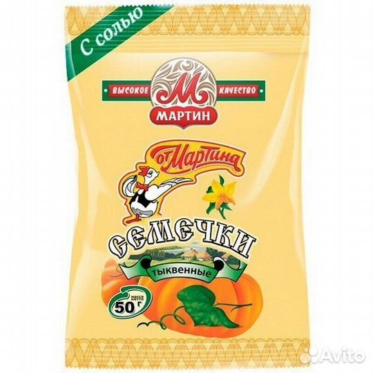 Семечки От Мартина Отборные Тыквенные 50г