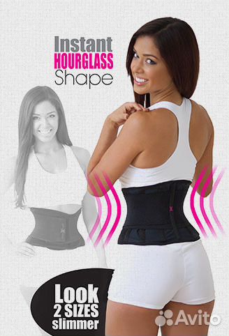 Пояс бандаж песочные часы
