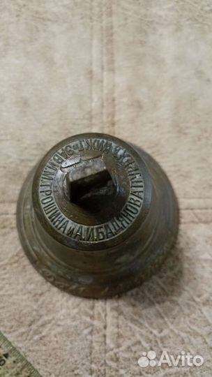 Колокольчик Дар Валдая Трошин и Бадянов №4 Пурех