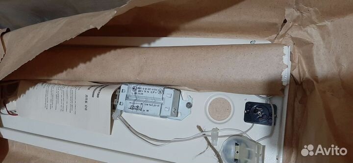 Светильник настенный