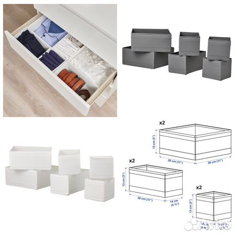 Коробки для хранения skubb Икеа