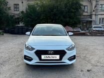 Hyundai Solaris 1.4 AT, 2018, 393 018 км, с пробегом, цена 840 000 руб.