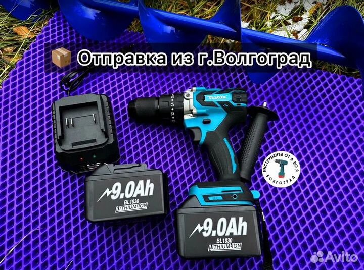 Шуруповерт для ледобура