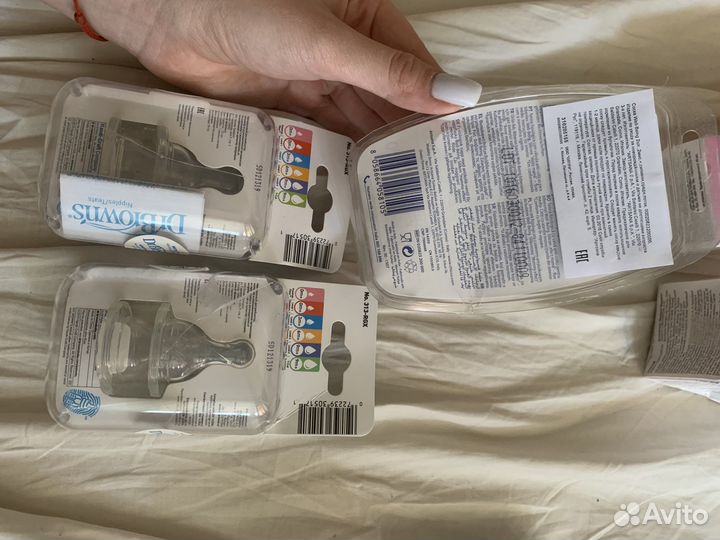 Новые соски для бутылочек