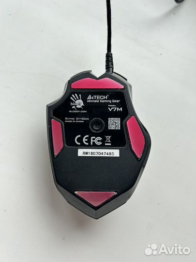 Игровая мышь bloody V7M