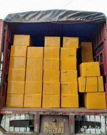 Коробки с техникой / Алиэкспресс (Арт.60452)