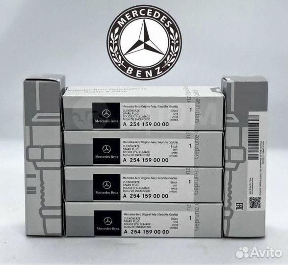 Свечи зажигания Mercedes, A2541590000