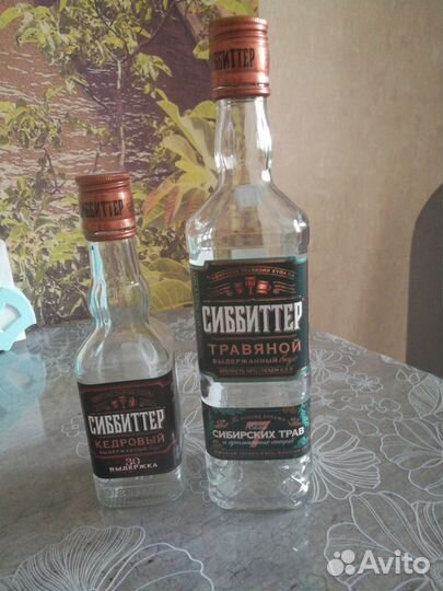 Бутылки из под спиртного 5 шт+1