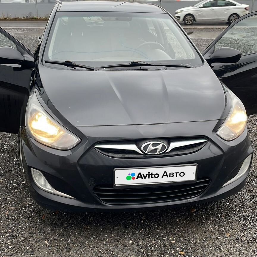 ⭐︎ New Genuine Vauxhall Adam Upper Front Bumper Radiator Grille