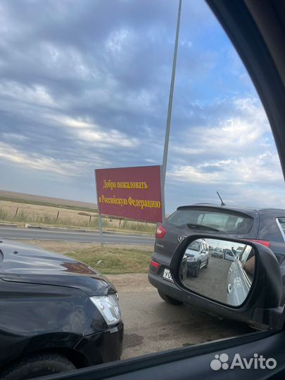 Пересечение границы казахстан