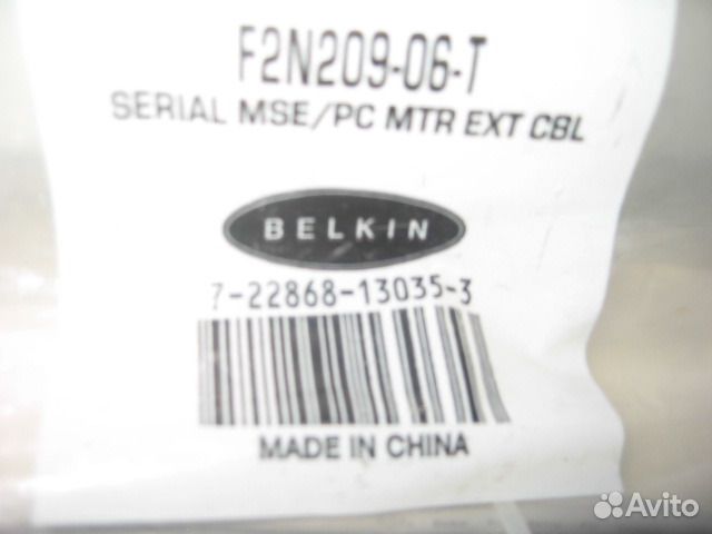 Кабель Belkin 2.0 USB-C to USB-B Printer