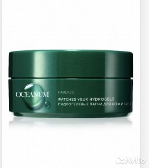 Гидрогелевые патчи для кожи вокруг глаз