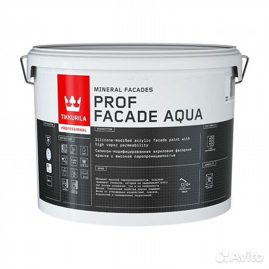 Краска фасадная Tikkurila Prof Facade Aqua, белая