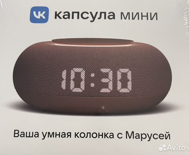 Умная колонка VK Капсула Мини