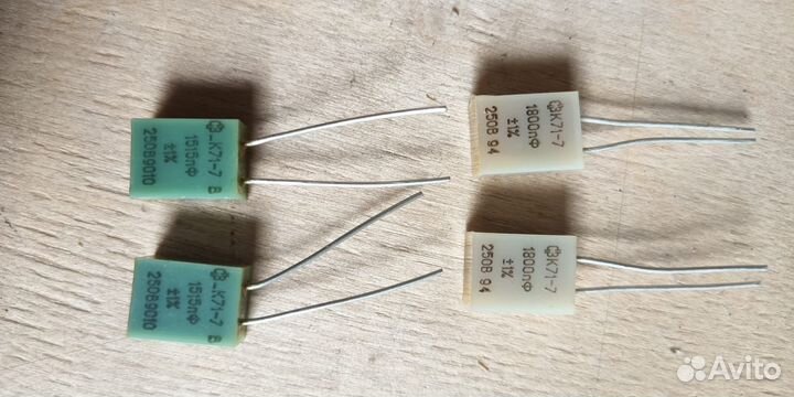 Продам конденсаторы