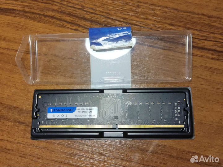 Оперативная память ddr4 8gb