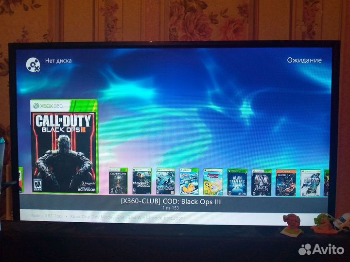 Xbox 360 slim freeboot 250gb