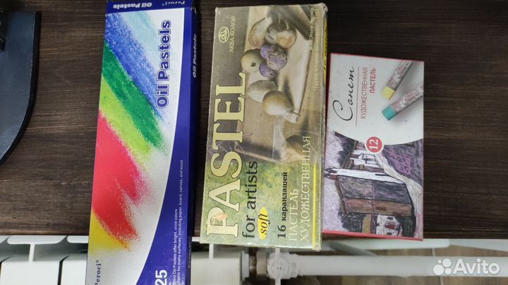 Пастельные карандаши