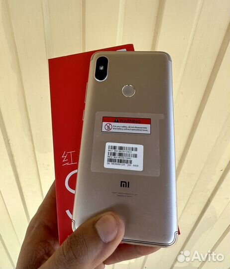 Xiaomi Redmi S2 64gb