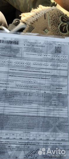 Трактор МТЗ (Беларус) 82.1, 2006