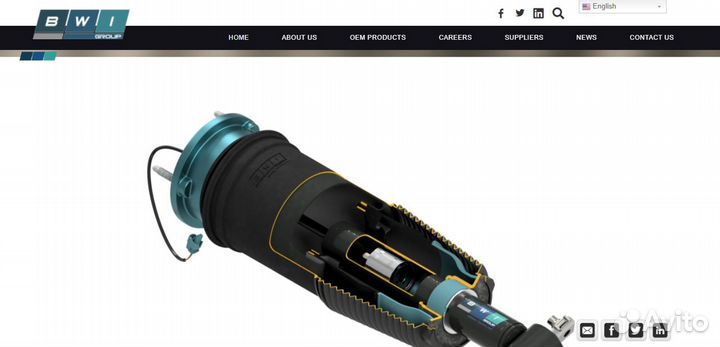 Задний левый пневмоамортизатор RR L320 Supercharg