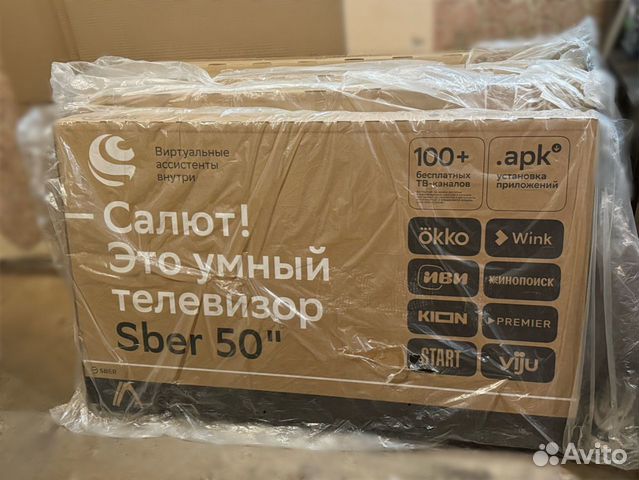 Телевизор Sber 4K UHD 50 SDX-50U4126