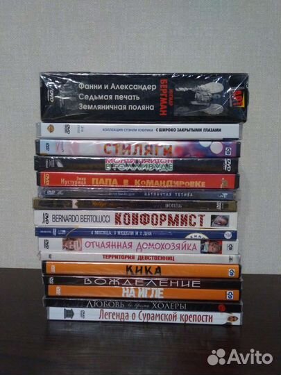 Dvd диски новые