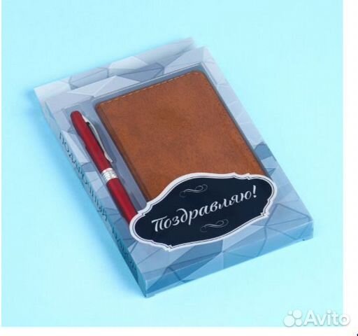 Набор подарочный 2в1 (ручка, блокнот)