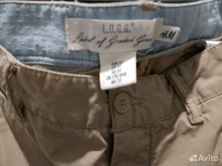 Мужские вещи пакетом 48 50