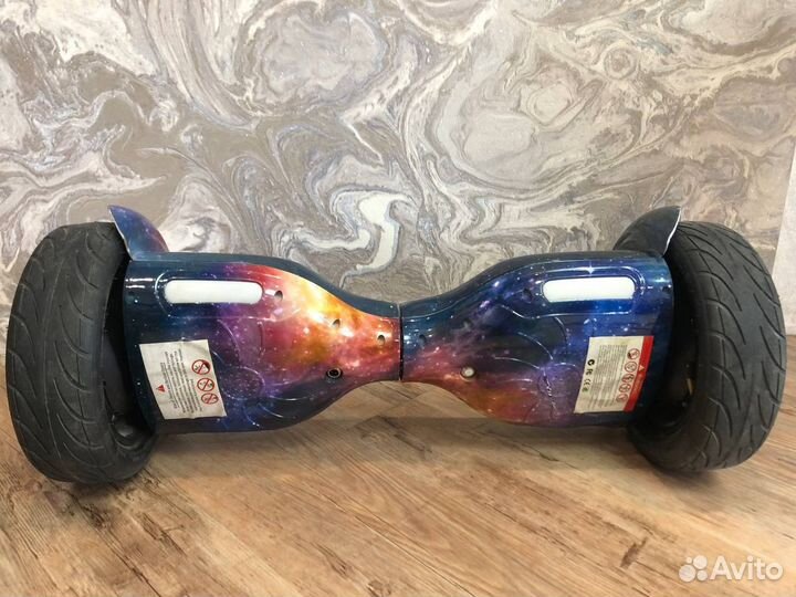 Гироскутер