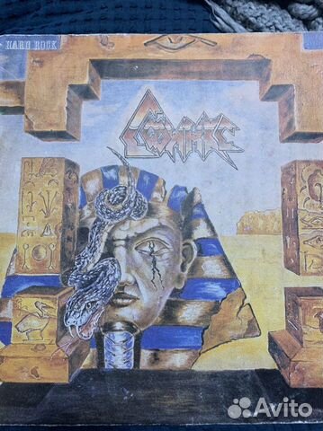 Винил рок русский