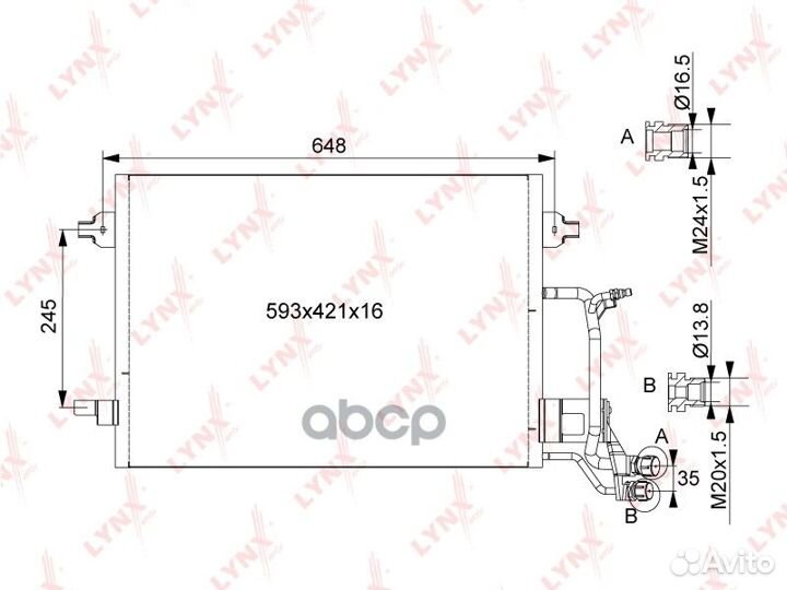 Радиатор кондиционера RC0126 lynxauto