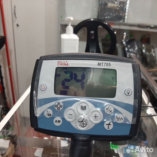 Металлоискатель мт - 705