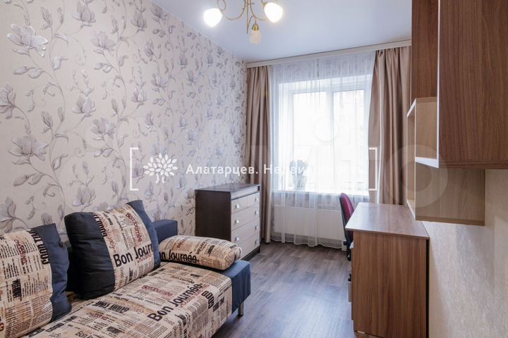 2-к. квартира, 56,3 м², 2/4 эт.