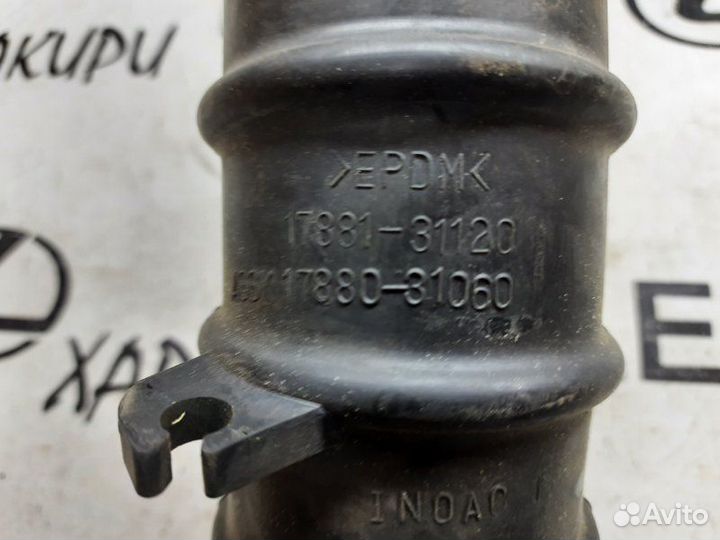 Резонатор воздушного фильтра Lexus Is250 2005-2012