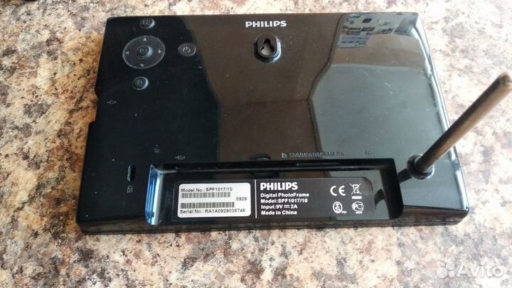 Фоторамка philips