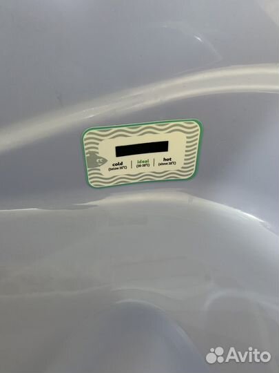 Ванночка для купания с горкой