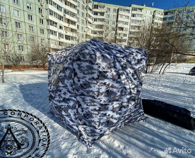 Палатка утепленная 240*240*220