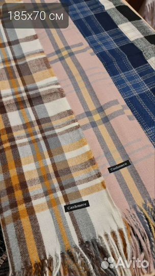 Шарф палантин платок