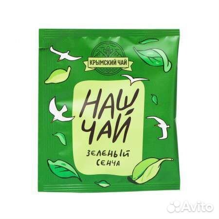 Чай зелёный 