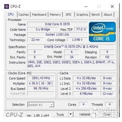Intel core i5 3570