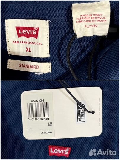 Новая поло Levis XL синяя