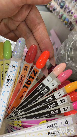 Гельлаки новые